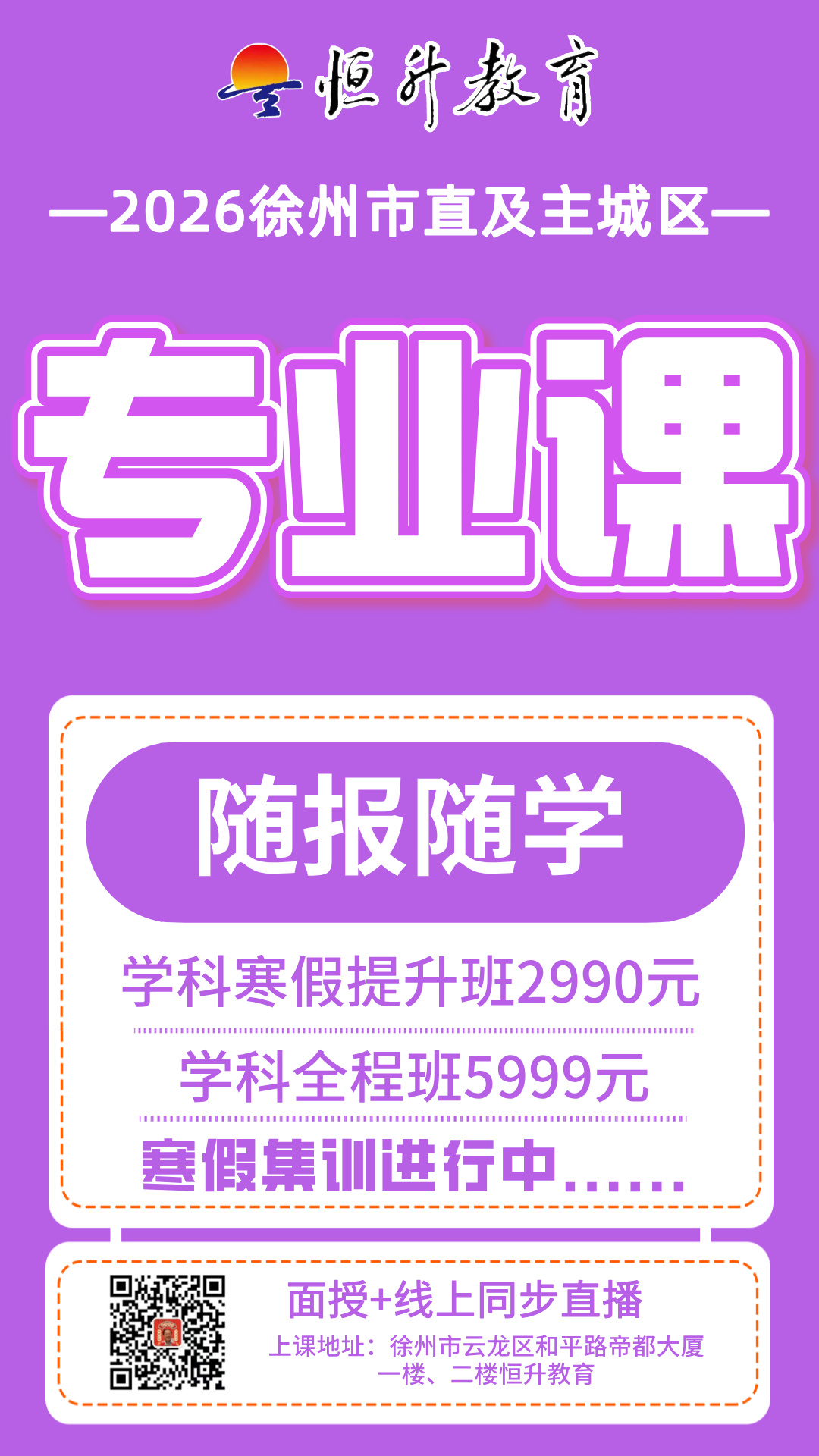 1771130822361959.jpg 2.jpg