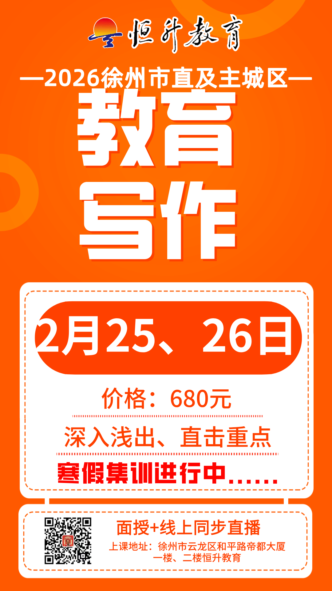 1771130834119414.png 3.png