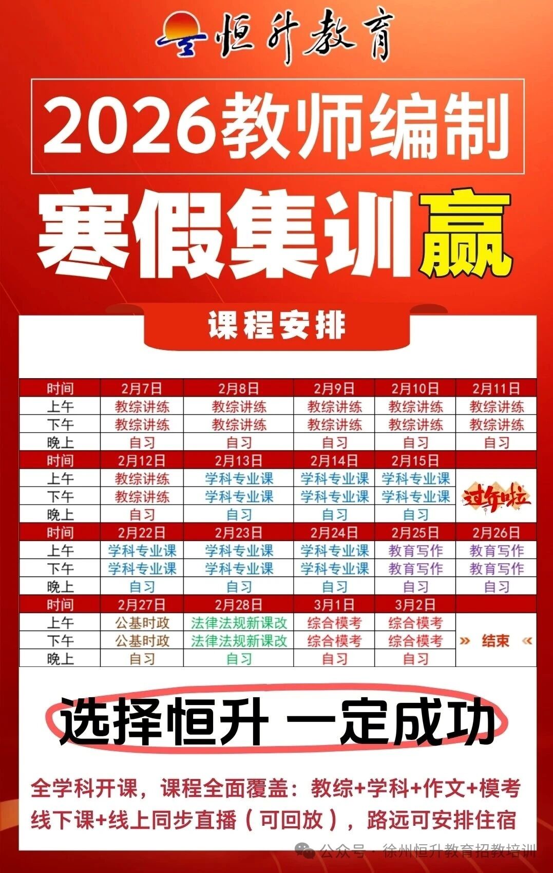 1771130846112185.jpg 4.jpg