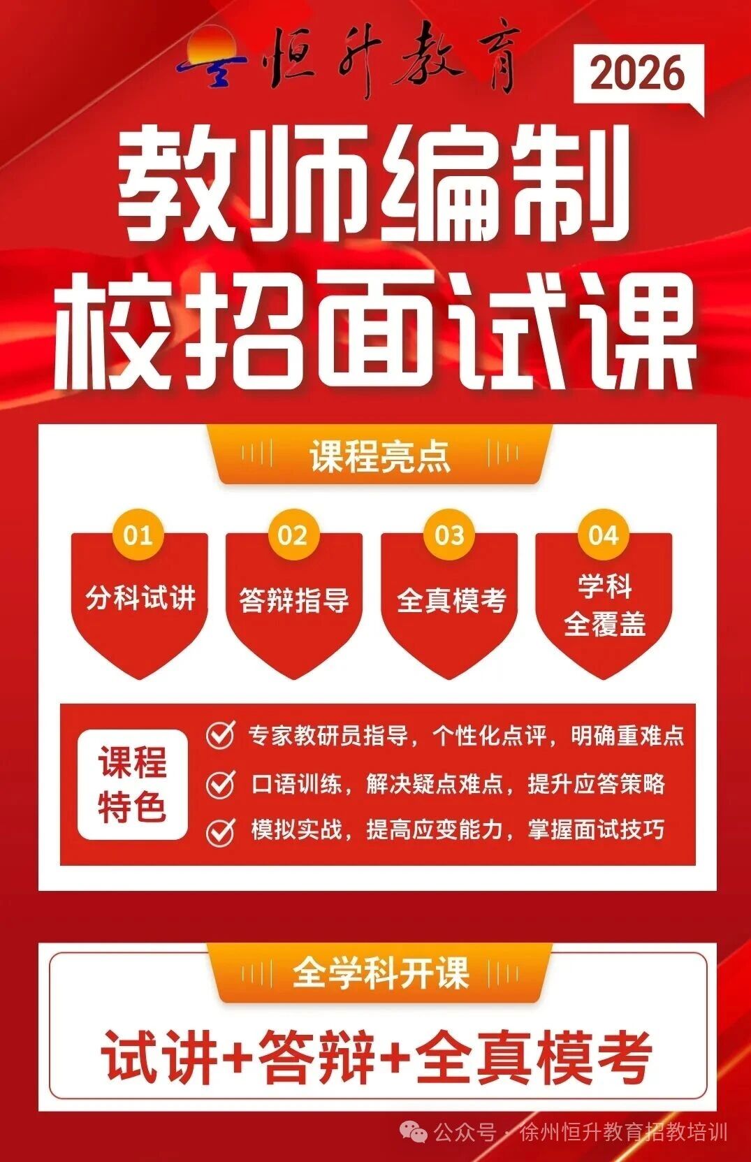 1771131156183657.jpg 1771130859131942.jpg